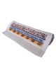 Dorit Judaica Pomegranates Seder Towel - Ma Nishtana